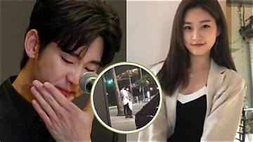Unveiling Kim Soo Hyun's Rumored Girlfriend in 2024: the Latest Buzz
